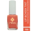 Mercan Dudak & Yanak Renklendiricisi-Lip & Cheek Tint Petal Hues No:755 10 ml
