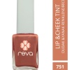 Gül Kurusu Dudak & Yanak Renklendiricisi-lip & Cheek Tint Velvet Whispers No:751 10 ml