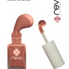 Gül Kurusu Dudak & Yanak Renklendiricisi-lip & Cheek Tint Velvet Whispers No:751 10 ml