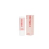 50 SPF Vanilla Lip Balm – Nemlendirici ve Güneş Koruyucu Dudak Bakımı