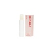 50 SPF Vanilla Lip Balm 2’li Set – Yüksek Güneş Koruması & Nem