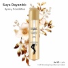 Sprey Bacak Fondöteni No:102 75 ml - Suya Dayanıklı Cilt Tonu Eşitleyici Spray On Leg Foundation