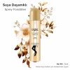 Sprey Bacak Fondöteni No:104 75 ml - Suya Dayanıklı Cilt Tonu Eşitleyici Spray On Leg Foundation