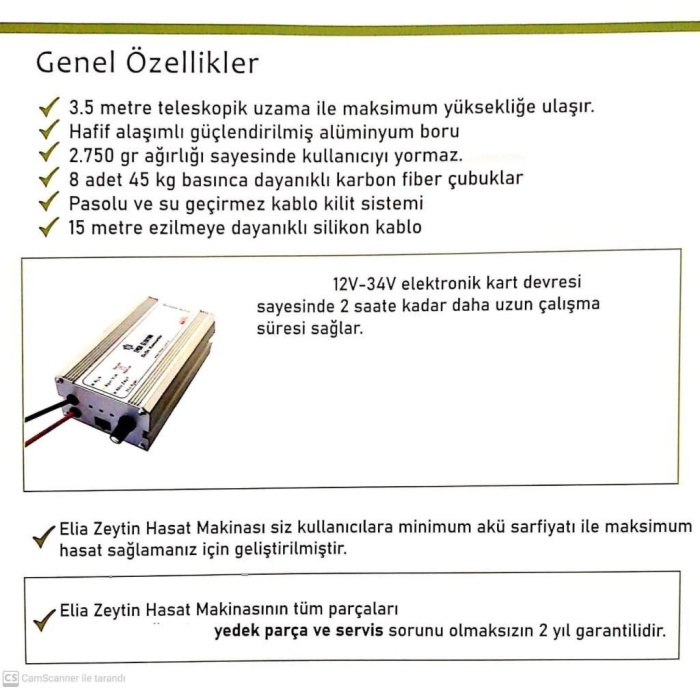 ELİA Akülü Zeytin Hasat Makinesi Sensörlü Devir Ayarlı