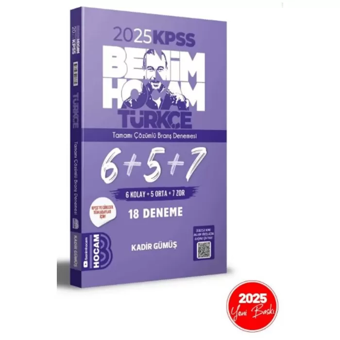 KPSS TÜRKÇE 18 Lİ DENEME