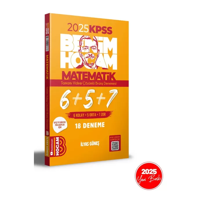 KPSS MATEMATİK 18 DENEME