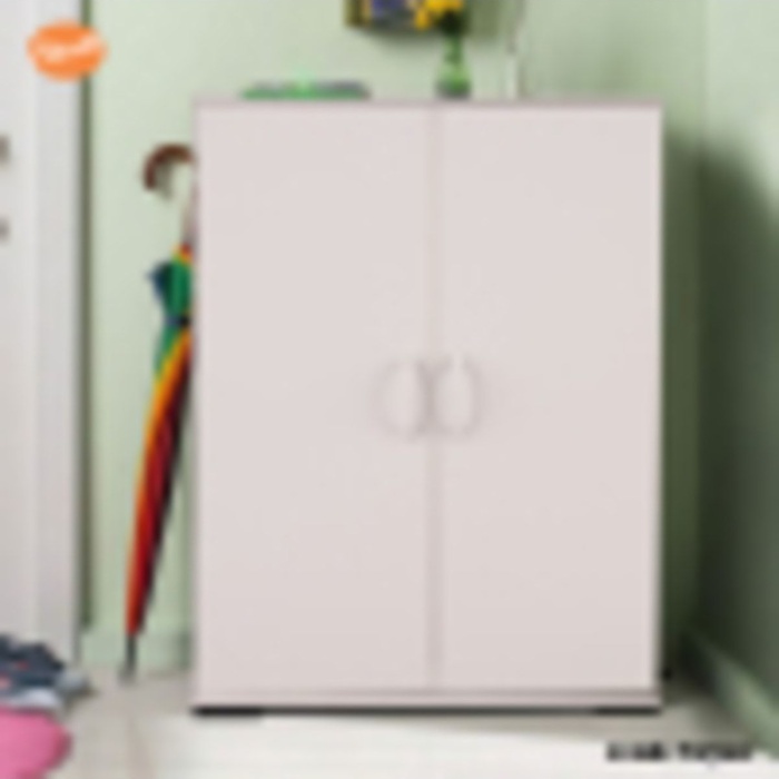 2 Kapaklı 4 Raflı Ayakkabılık