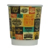 8 Oz Çift Duvarlı Karton Bardak Desenli (Morning) 100 Adet