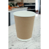 Double Wall Karton Bardak, Çift Cidarlı Model, 12-14oz Hacim, 500 Adet