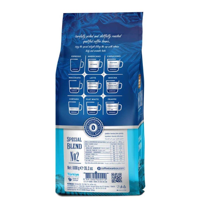 Çekirdek Kahve No:2 Espresso Special Blend 1 Kg