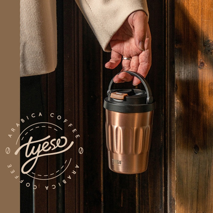 Tyeso Coffe Mug Vakumlu Paslanmaz Çelik Taşıma Kulplu 500 ML Gri