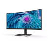 34 PHILIPS 346E2CUAE/00 4MS 100MHZ 1XHDMI 1XDP WQHD USB-C HOPARLÖR YÜKSEKLİK AYARI CURVED VESA SİYAH