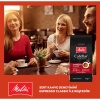 MELITTA CAFEBAR ESPRESSO CLASSIC ÇEKİRDEK KAHVE 1000G NO.4