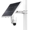 TP-LINK VIGI SP6020 20.8AH/10.8V 60W AKILLI GÜNEŞ ENERJİSİ BESLEME SİSTEMİ
