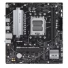 ASUS PRIME B650M-R DDR5 7200MHZ 1XHDMI 2XM.2 USB3.2 MATX AM5 (AMD AM5 7000 SERİLİ İŞLEMCİ UYUMLU)