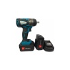 CatPower 4121 Çift Akülü 4 Ah Somun Sıkma Makinesi