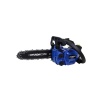 Hyundai TCS2610 Benzinli Motorlu Testere 25 cm