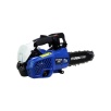 Hyundai TCS2610 Benzinli Motorlu Testere 25 cm