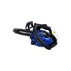Hyundai TCS2610 Benzinli Motorlu Testere 25 cm