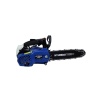 Hyundai TCS2610 Benzinli Motorlu Testere 25 cm