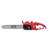 Attlas Ecs 2200 Elektrikli Orman Motoru 2200 W - A0802003
