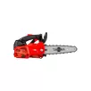 Tasuka TS2515 Motorlu Testere