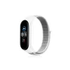  Xiaomi Mi Band 4 Hasırlı Cırtcırtlı Kordon - Beyaz