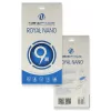  Huawei Nova Y70 Royal Nano Ekran Koruyucu