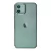 Newface iPhone 11 Kılıf Element Silikon - Yeşil