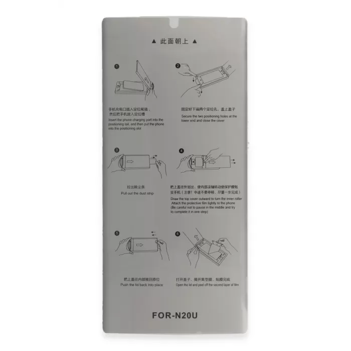 Joko Samsung Galaxy Note 20 Ultra AutoKit 5in1 Fiber Hayalet Polymer Nano Ekran Koruyucu
