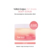 Noemi Doğal Body Scrub - Arındırıcı, Yoğun Nemlendirici El Ve Vücut Peelingi - Mabel 300gr