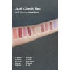 Noemi %100 Doğal Lip & Cheek / Tint - Besleyici Özellik - 07 Coco