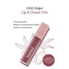 Noemi Lip & Cheek / Tint - Besleyici Özellik 03 Candy