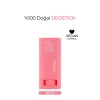 Noemi %100 Doğal Deo Stick / Roll On - Vanilya Kokulu Ve Nemlendirici Etkili - 20ml – Daphne