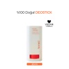 Noemi %100 Doğal Deo Stick / Roll On - Vanilya Kokulu Ve Nemlendirici Etkili - 20ml – Forest