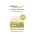 Noemi %100 Doğal Body Scrub - Yoğun Nemlendirici Etkili El Ve Vücut Peelingi - Daphne 300gr