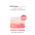 Noemi Doğal Body Scrub - Arındırıcı, Yoğun Nemlendirici El Ve Vücut Peelingi - Mabel 300gr