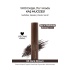 Noemi %100 Doğal Kaş Maskarası - Besleyici Özellikli - Eyebrow Mascara - 05 Dark Brown Koyu Kahve