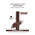 Noemi %100 Doğal Kaş Maskarası - Besleyici Özellikli - Eyebrow Mascara - 03 Medium Brown Kahverengi