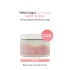 Noemi Doğal Body Scrub - Arındırıcı, Yoğun Nemlendirici El Ve Vücut Peelingi - Mabel 330gr