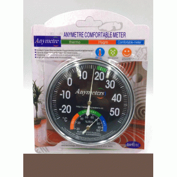 COMFORTABLE ANALOG TERMOMETRE (5381)