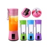 MATARA MODELİ TAŞINABİLİR USB ŞARJLI BLENDER 380ML. (5381)