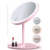 Led Işıklı Dokunmatik Makyaj Aynası 3 Kademeli Işık Ayarlı (5381)