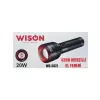 WISON WS-5572 20W Uzun Menzilli Şarjlı Metal El Feneri (5381)