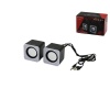 BEYAZ USB MULTİMEDYA 1+1 HOPARLÖR SPEAKER SET 6W PL-4085 (5381)