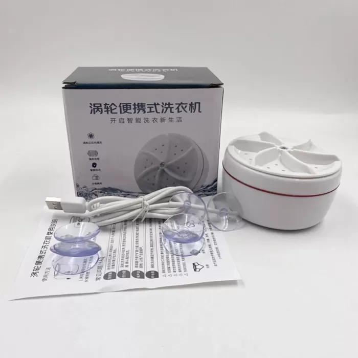 Mini Bulaşık Makinesi Ultrasonik Taşınabilir Bulaşık Makinesi (5381)