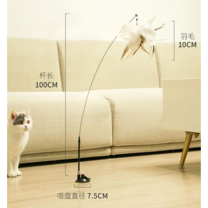 Vantuzlu Tüylü Zilli Kedi Oyun Oltası (5381)