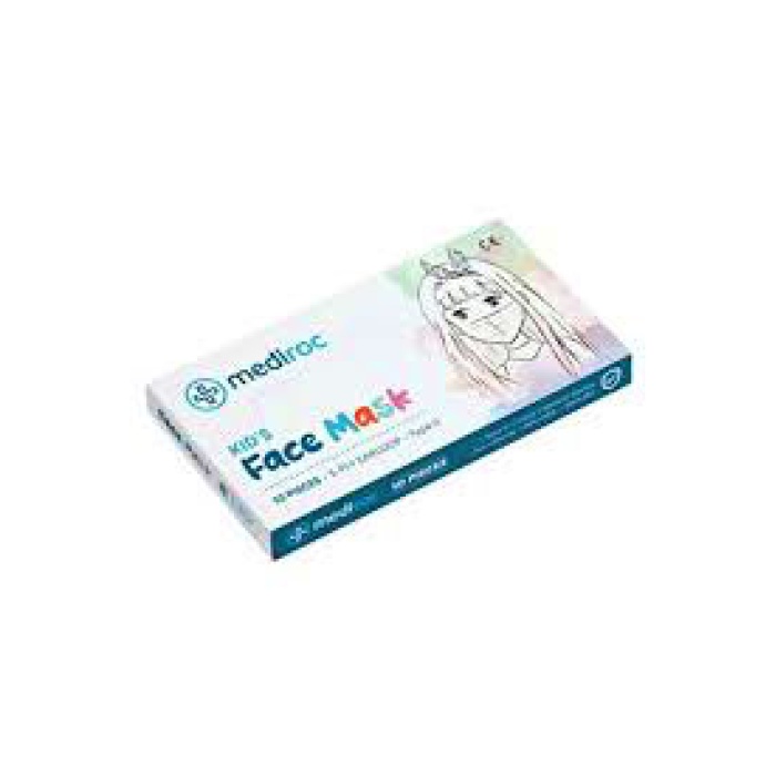 BEYAZ ÇOCUK MASKESİ LASTİKLİ 10 PARÇA (5381)