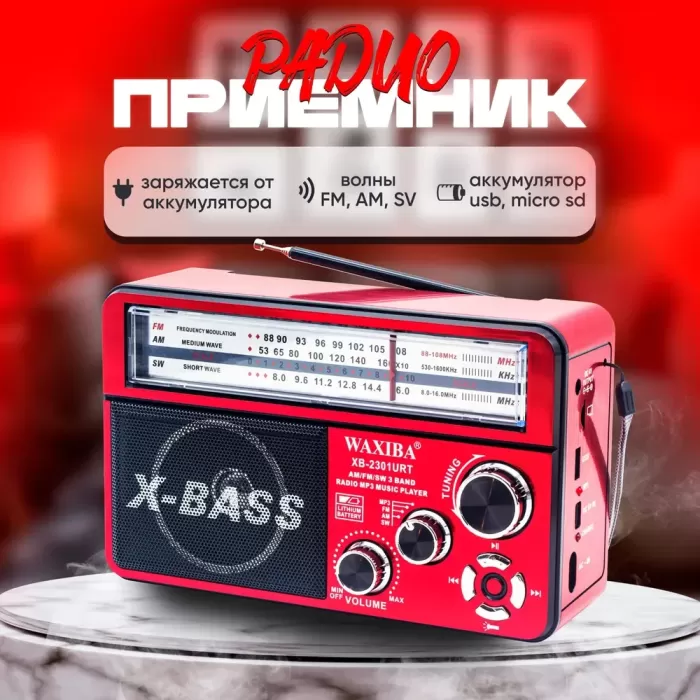 Nostaljik Radyo WAXIBA Nostaljik Radyo Bluetooth Fm Usb XB-2301RT (5381)