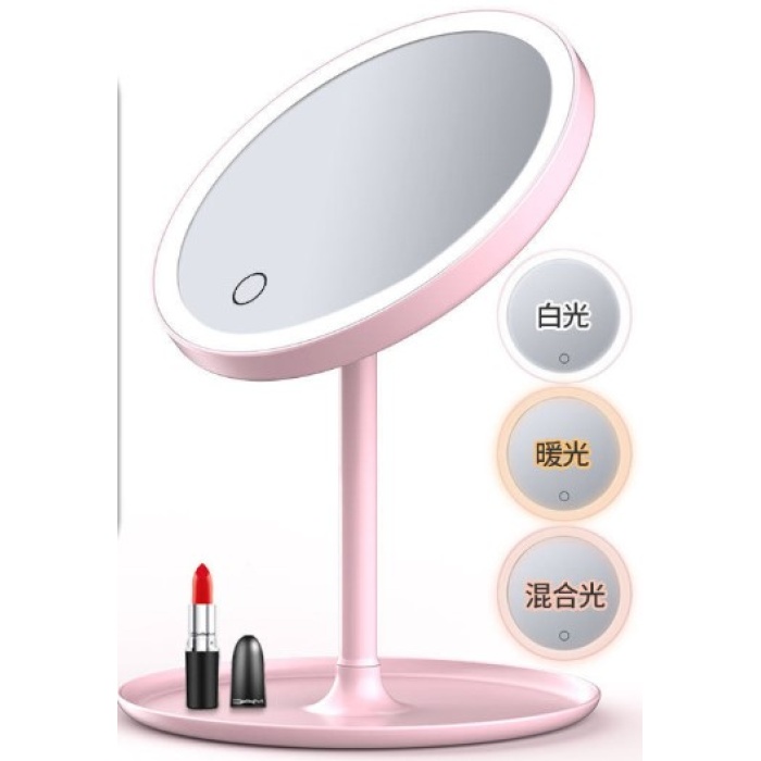 Led Işıklı Dokunmatik Makyaj Aynası 3 Kademeli Işık Ayarlı (5381)